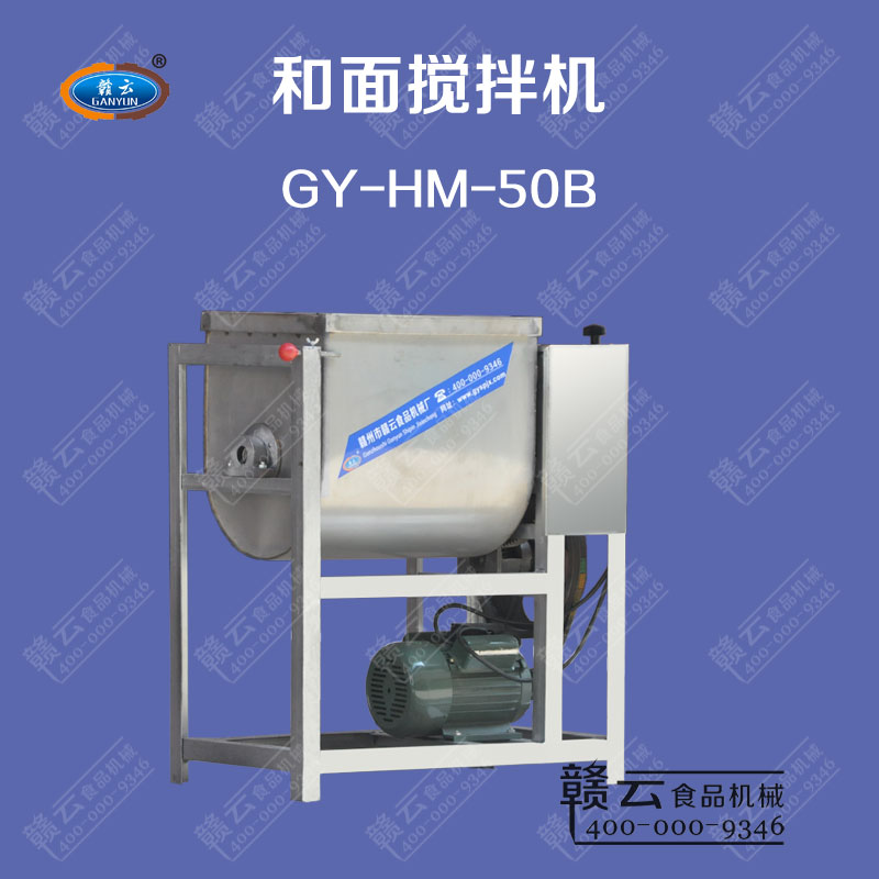 50�����C ���ò��P䓺���C���׽��������ͺ���C